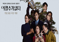 ��¿��������