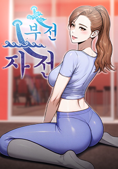 �������� �ٷΰ���