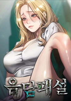 �������� �ٷΰ���