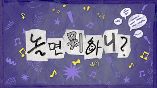 ��� ���ϴ�?