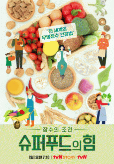 ����Ǫ���� ��