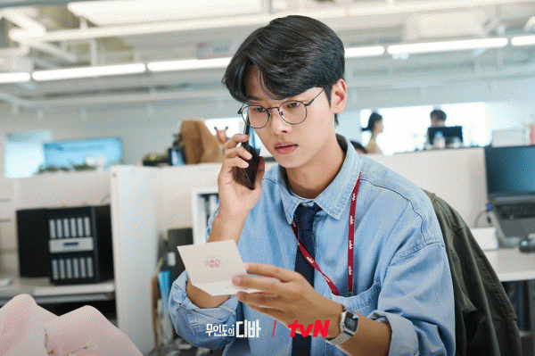 stellshot01