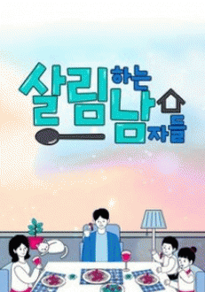 츲ϴ ڵ 2