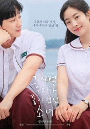  , 츮 ߴ ҳ