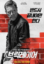 긯̾