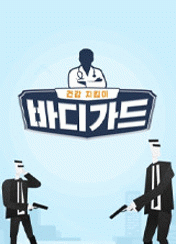 ٵ𰡵