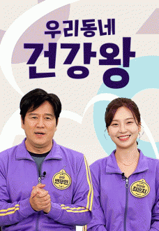 츮 ǰ