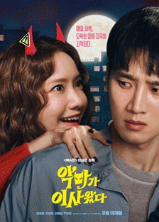 �Ǹ��� �̻�Դ�