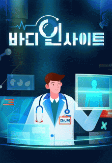 �ٵ��λ���Ʈ