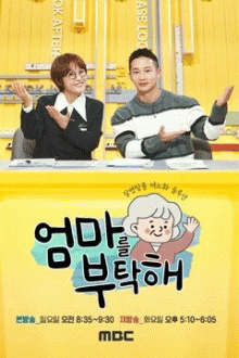 ������ ��Ź��