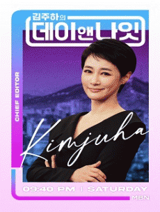 �������� ���̾س���