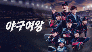 �߱�����