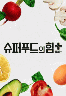 ����Ǫ���� �� �÷���