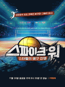 ������ũ ��