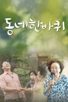 ���� �� ����