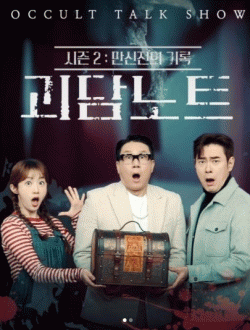 �����Ʈ ����2 : �������� ���