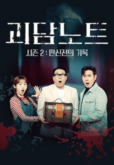 �����Ʈ ����2 : �������� ���