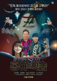 ȫ���� ����