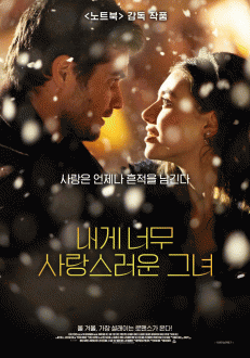 ���� �ʹ� ��������� �׳�