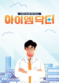 ���̿�����