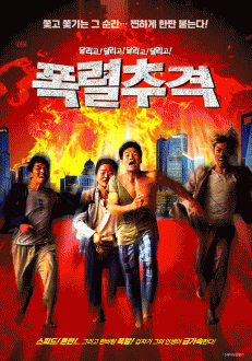 �����߰�