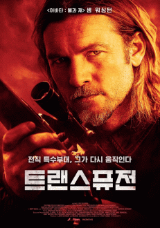 Ʈ����ǻ��