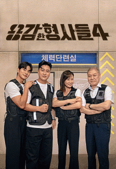 �밨�� �����4