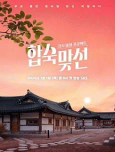 �ڽĹ��������Ʈ �ռ� �¼�