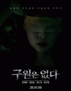 ������ ����