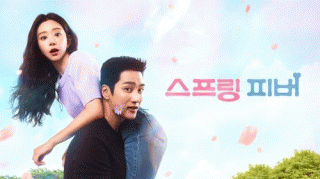 ������ �ǹ�