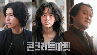 ��ũ��Ʈ ����