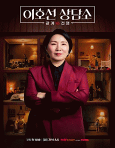 ��ȣ�� ����