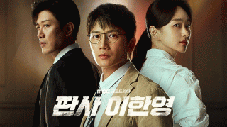 �ǻ� ���ѿ�