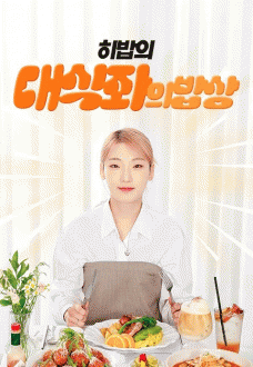 ������� ���