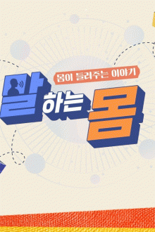 ���ϴ� ��