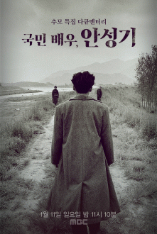 �߸�Ư�� ��ť���͸� ���ι�� �ȼ���