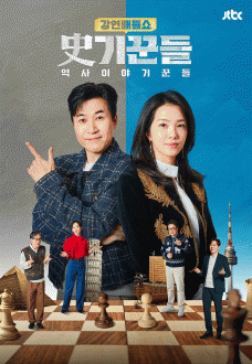 ������Ʋ�� ���۵�