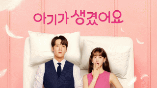 �ƱⰡ ������