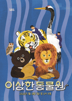 �̻��� ������