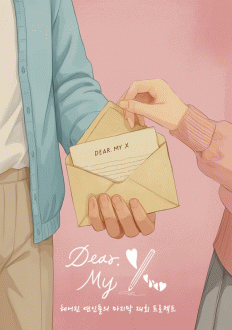 ��� ���� ����