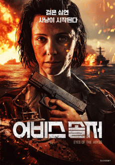 ��� ����