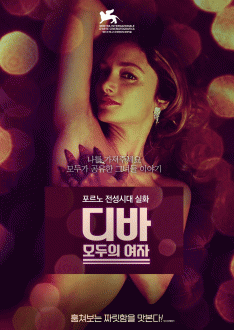 ���: ����� ����