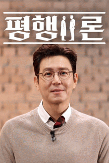 �����̷�