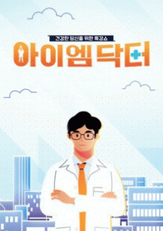 ���̿�����