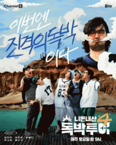 �ϵ����� ��������4