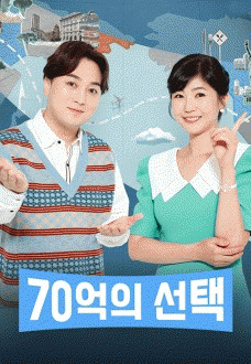 70���� ����