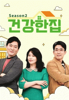 �ǰ��� ��2