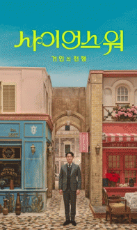 ���̾� ��