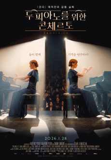 �� �ǾƳ븦 ���� ��ü����