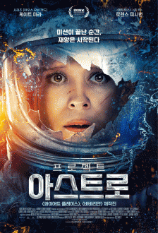 ������Ʈ �ƽ�Ʈ��